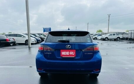 Lexus CT I рестайлинг, 2012 год, 1 649 900 рублей, 5 фотография