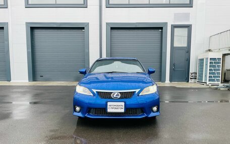 Lexus CT I рестайлинг, 2012 год, 1 649 900 рублей, 9 фотография