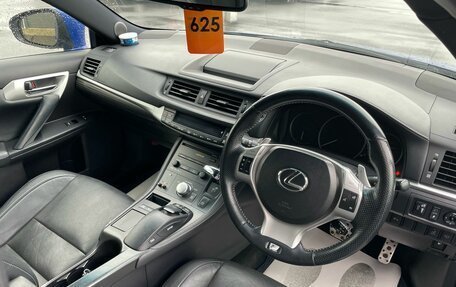 Lexus CT I рестайлинг, 2012 год, 1 649 900 рублей, 11 фотография