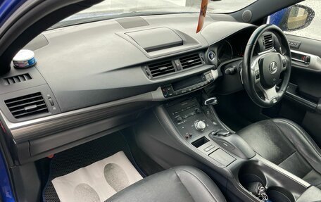 Lexus CT I рестайлинг, 2012 год, 1 649 900 рублей, 13 фотография