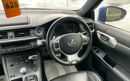 Lexus CT I рестайлинг, 2012 год, 1 649 900 рублей, 14 фотография