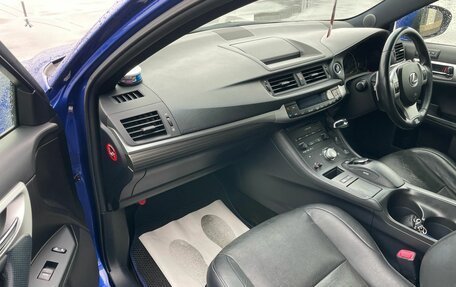 Lexus CT I рестайлинг, 2012 год, 1 649 900 рублей, 12 фотография