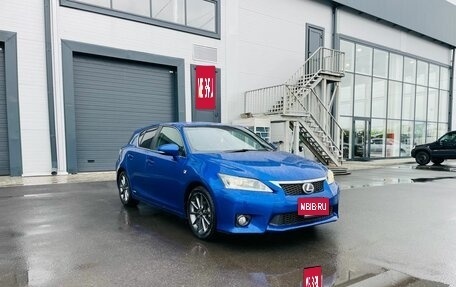 Lexus CT I рестайлинг, 2012 год, 1 649 900 рублей, 8 фотография