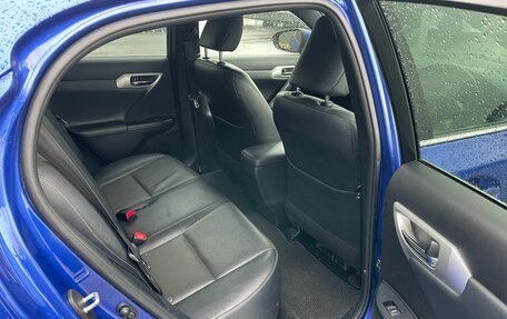 Lexus CT I рестайлинг, 2012 год, 1 649 900 рублей, 17 фотография