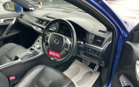 Lexus CT I рестайлинг, 2012 год, 1 649 900 рублей, 10 фотография