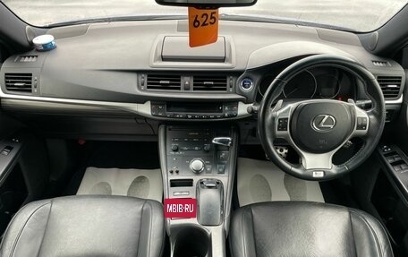 Lexus CT I рестайлинг, 2012 год, 1 649 900 рублей, 16 фотография