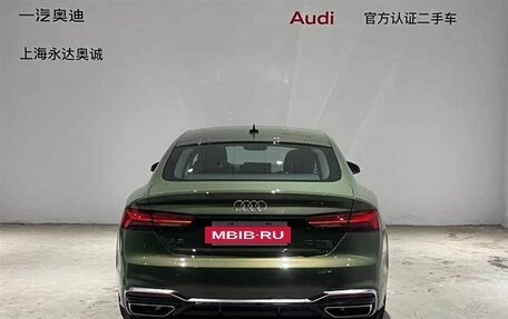 Audi A5, 2025 год, 5 900 000 рублей, 13 фотография