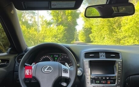 Lexus IS II рестайлинг 2, 2008 год, 1 950 000 рублей, 11 фотография