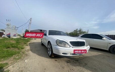 Mercedes-Benz S-Класс, 2000 год, 460 000 рублей, 6 фотография