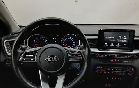 KIA cee'd III, 2018 год, 1 340 000 рублей, 15 фотография