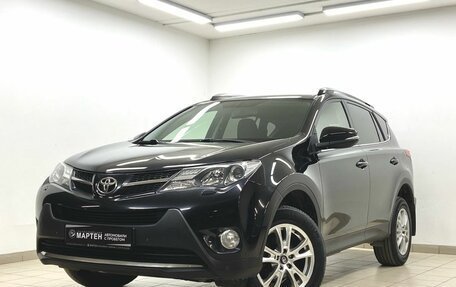 Toyota RAV4, 2013 год, 1 700 000 рублей, 7 фотография