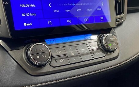 Toyota RAV4, 2013 год, 1 700 000 рублей, 15 фотография