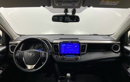 Toyota RAV4, 2013 год, 1 700 000 рублей, 17 фотография