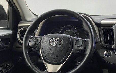 Toyota RAV4, 2013 год, 1 700 000 рублей, 18 фотография