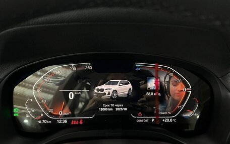 BMW X3, 2024 год, 6 749 000 рублей, 17 фотография