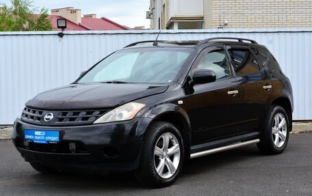 Nissan Murano, 2007 год, 699 000 рублей, 2 фотография