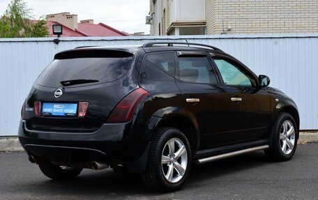 Nissan Murano, 2007 год, 699 000 рублей, 7 фотография