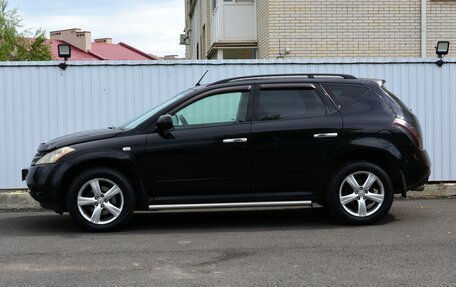 Nissan Murano, 2007 год, 699 000 рублей, 6 фотография