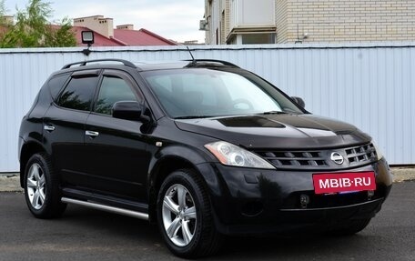 Nissan Murano, 2007 год, 699 000 рублей, 4 фотография