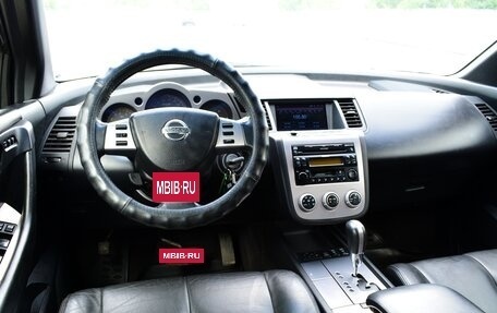 Nissan Murano, 2007 год, 699 000 рублей, 10 фотография