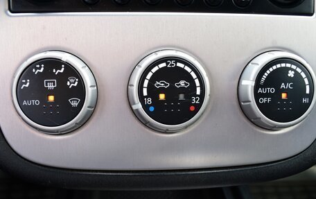 Nissan Murano, 2007 год, 699 000 рублей, 19 фотография