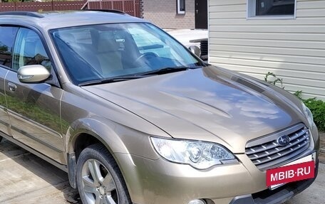 Subaru Outback III, 2007 год, 1 250 000 рублей, 13 фотография