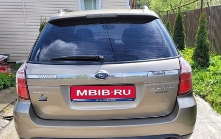 Subaru Outback III, 2007 год, 1 250 000 рублей, 12 фотография