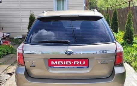 Subaru Outback III, 2007 год, 1 250 000 рублей, 11 фотография