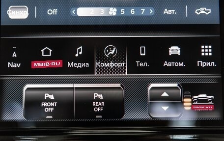 Rambler 1500, 2024 год, 11 290 000 рублей, 28 фотография