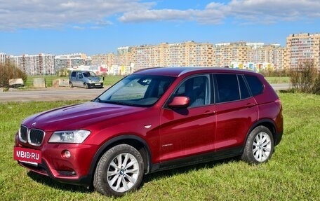 BMW X3, 2013 год, 1 950 000 рублей, 4 фотография