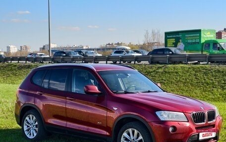 BMW X3, 2013 год, 1 950 000 рублей, 7 фотография