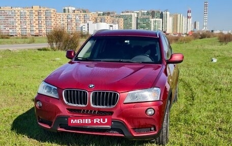 BMW X3, 2013 год, 1 950 000 рублей, 3 фотография