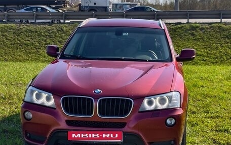 BMW X3, 2013 год, 1 950 000 рублей, 17 фотография