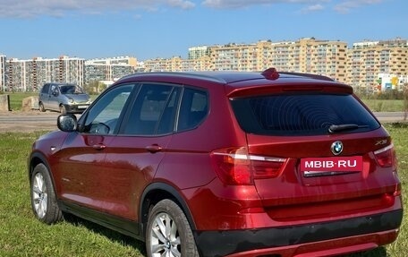 BMW X3, 2013 год, 1 950 000 рублей, 15 фотография