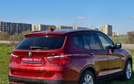 BMW X3, 2013 год, 1 950 000 рублей, 12 фотография