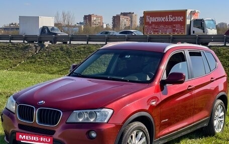 BMW X3, 2013 год, 1 950 000 рублей, 18 фотография