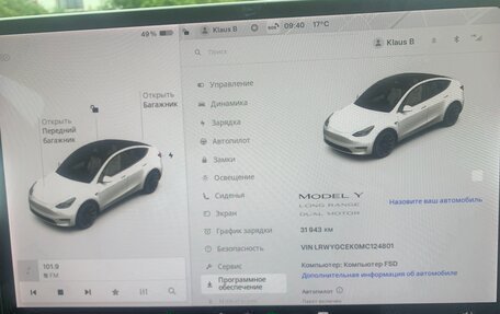 Tesla Model Y I, 2021 год, 5 250 000 рублей, 17 фотография