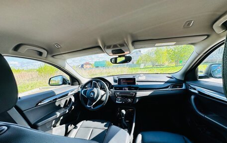 BMW X2, 2021 год, 4 190 000 рублей, 16 фотография