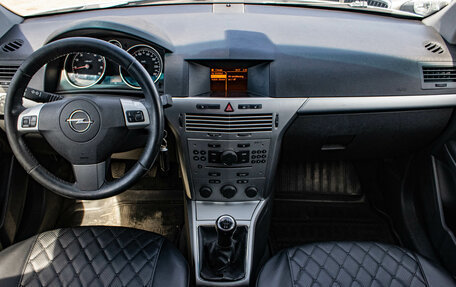 Opel Astra H, 2012 год, 599 000 рублей, 5 фотография
