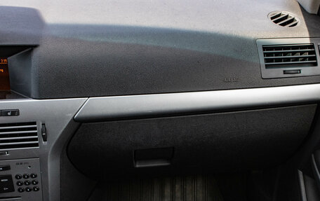 Opel Astra H, 2012 год, 599 000 рублей, 8 фотография