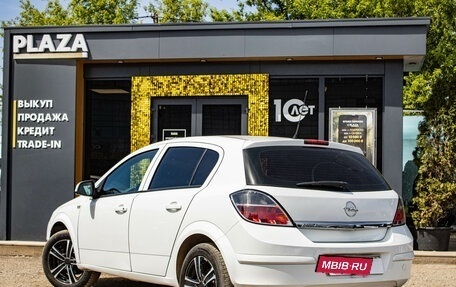 Opel Astra H, 2012 год, 599 000 рублей, 4 фотография