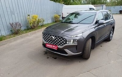 Hyundai Santa Fe IV, 2020 год, 3 550 000 рублей, 1 фотография