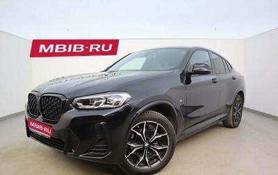 BMW X4, 2021 год, 5 752 000 рублей, 1 фотография