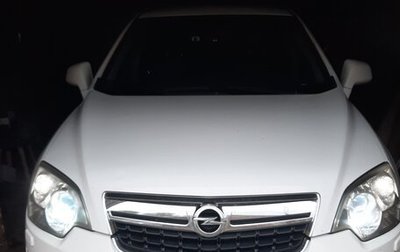Opel Antara I, 2013 год, 1 420 000 рублей, 1 фотография