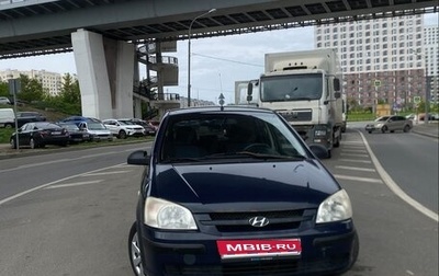 Hyundai Getz I рестайлинг, 2004 год, 480 000 рублей, 1 фотография