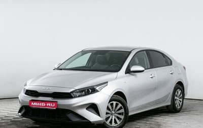 KIA Cerato IV, 2022 год, 2 530 000 рублей, 1 фотография