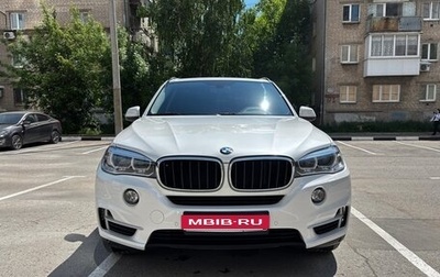 BMW X5, 2016 год, 4 200 000 рублей, 1 фотография