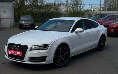 Audi A7, 2010 год, 1 500 000 рублей, 1 фотография
