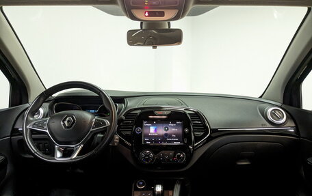 Renault Kaptur I рестайлинг, 2020 год, 1 420 000 рублей, 14 фотография