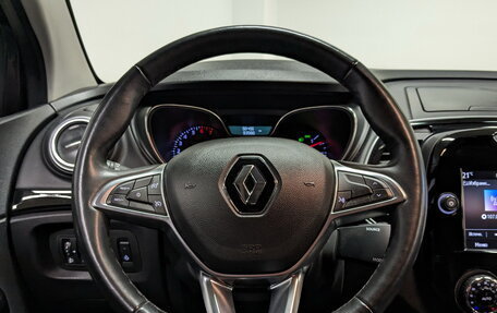 Renault Kaptur I рестайлинг, 2020 год, 1 420 000 рублей, 22 фотография